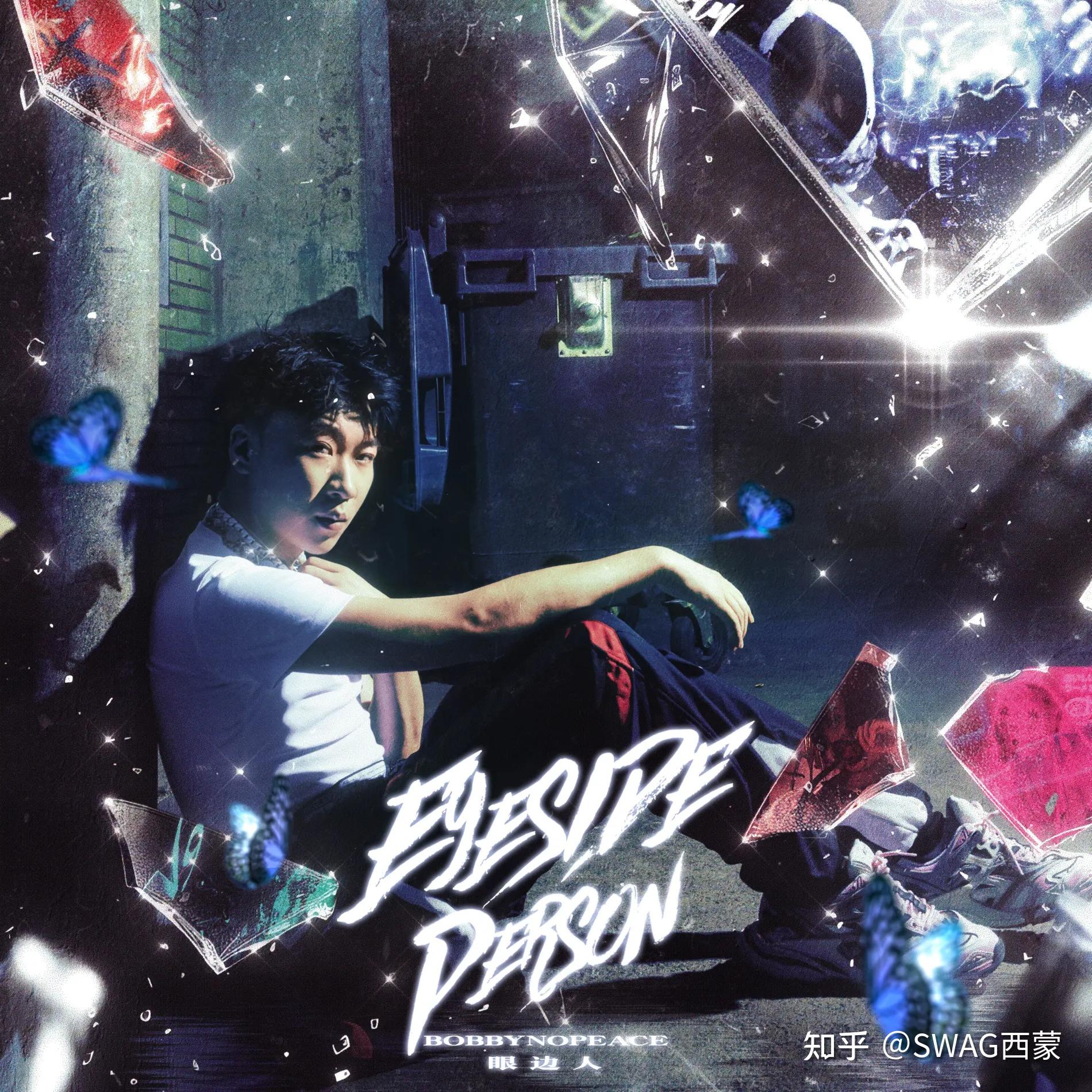 说唱圈 | capper官宣复出!辉子重大声明!pgone被提到!法老重现diss!