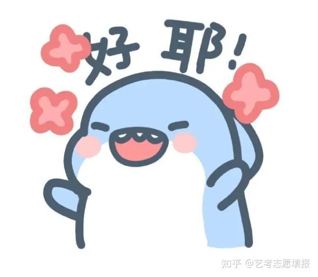 INFJ*ENFP - 知乎