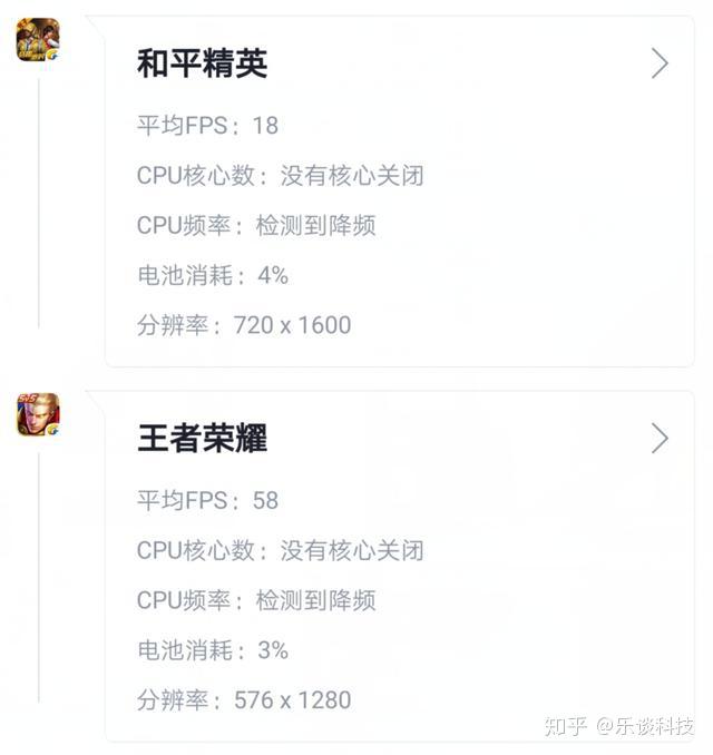 荣耀20青春版上手评测谈谈那些好的坏的和还想要的