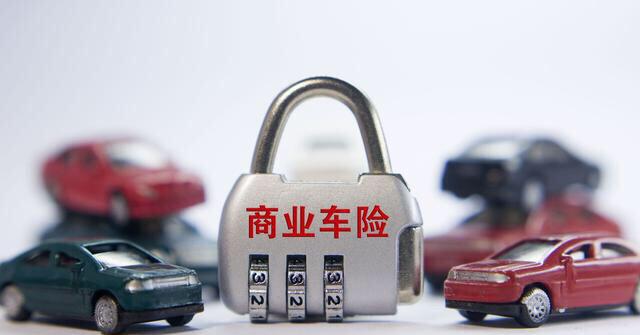 自己怎么买车损险和三者险 v2-da072d813b6736f08ddeb53896ed154b_1440w.jpg?source=172ae18b