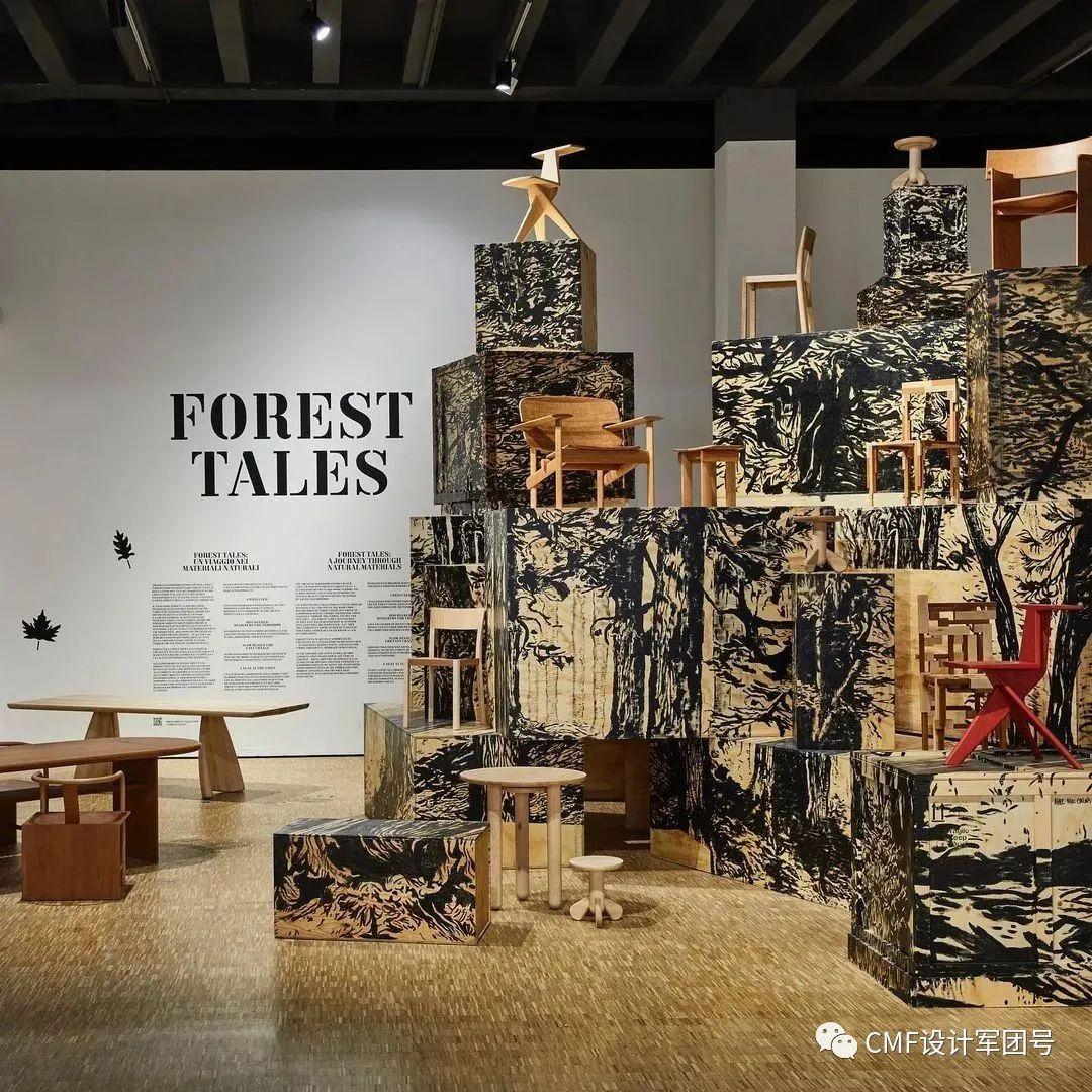家居行业大趋势:可持续环保材料工艺将主导未来设计及发展 - 知乎