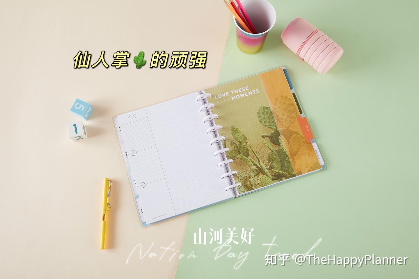 给自己制定一场2022年的旅行计划吧 - 知乎