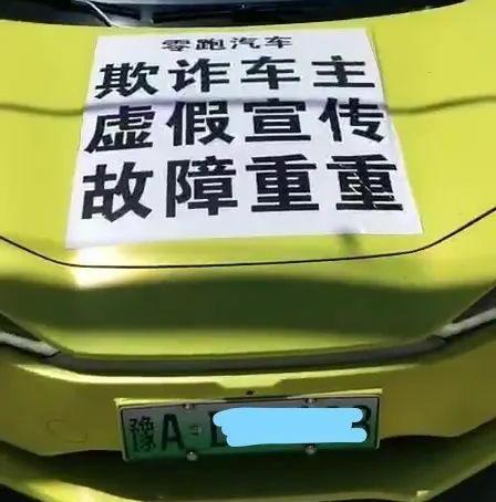 第三方数据未回传拒绝出款_三方协议拒绝怎么说_三方不通过怎么办