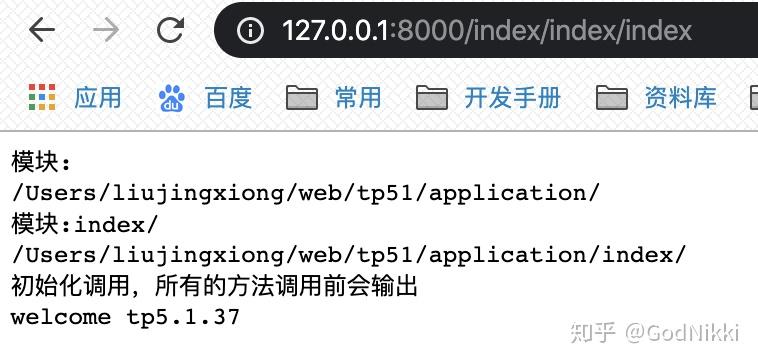 关于php_DIRECTORY_SEPARATOR和PATH_SEPARATOR的信息