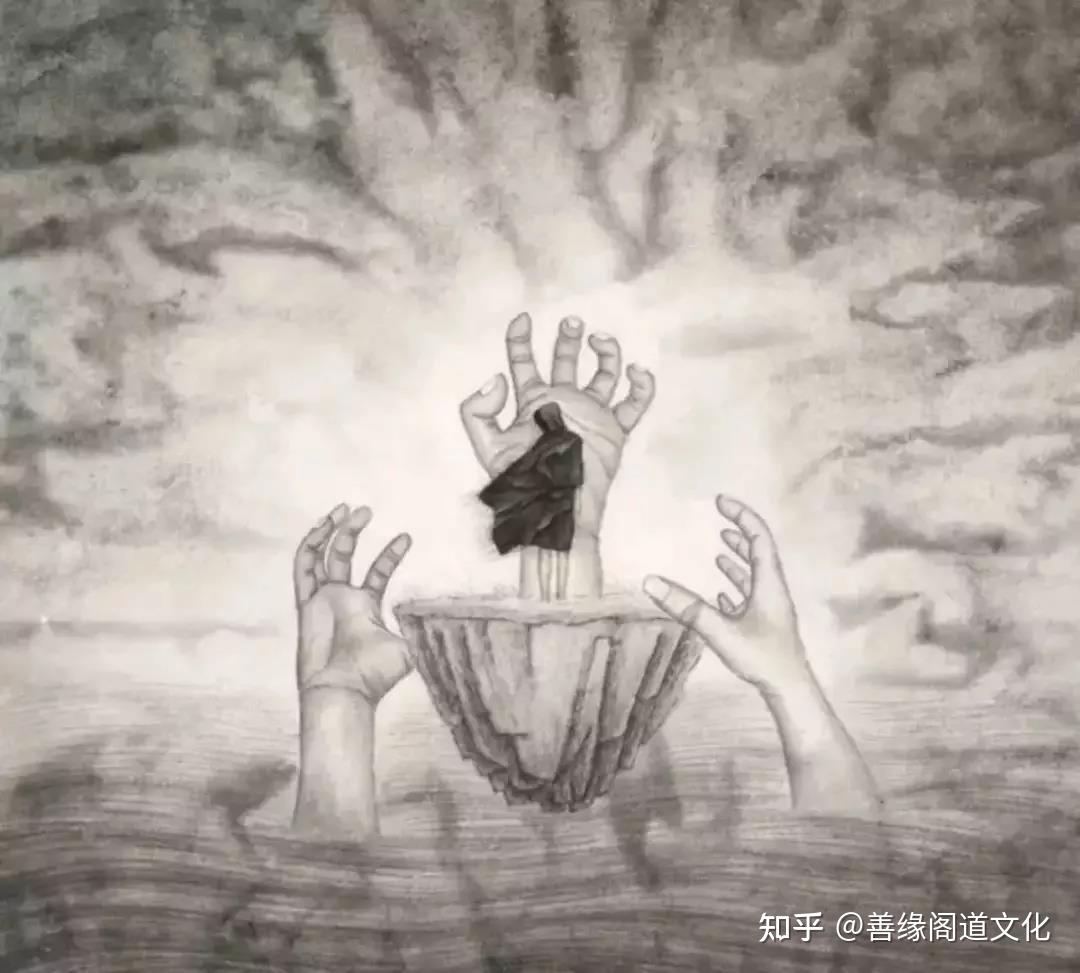 二,心外来的魔障