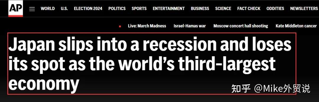 彻底崩了激增近36该国企业大规模倒闭贸易风险骤增