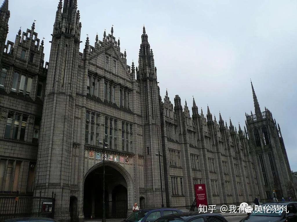 9 東英吉利大學2021年qs排名:英國第39,世界