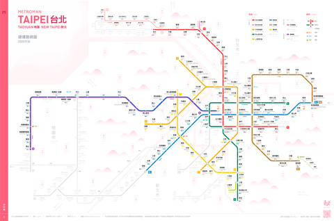 台北捷运 知乎