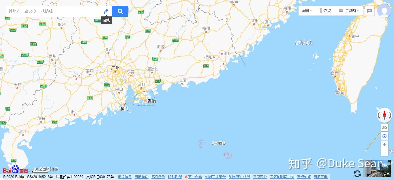 香港上水属于哪个区地图 v2-da17d2107a83aed1e7cc8eaa57dffa5e_r.jpg