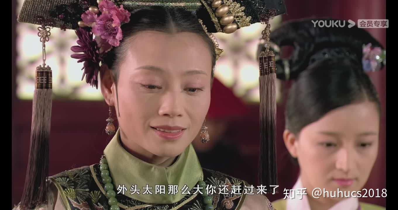 甄嬛传之细读端妃8:城府极深的女人,忠贞不渝的妻子 - 知乎