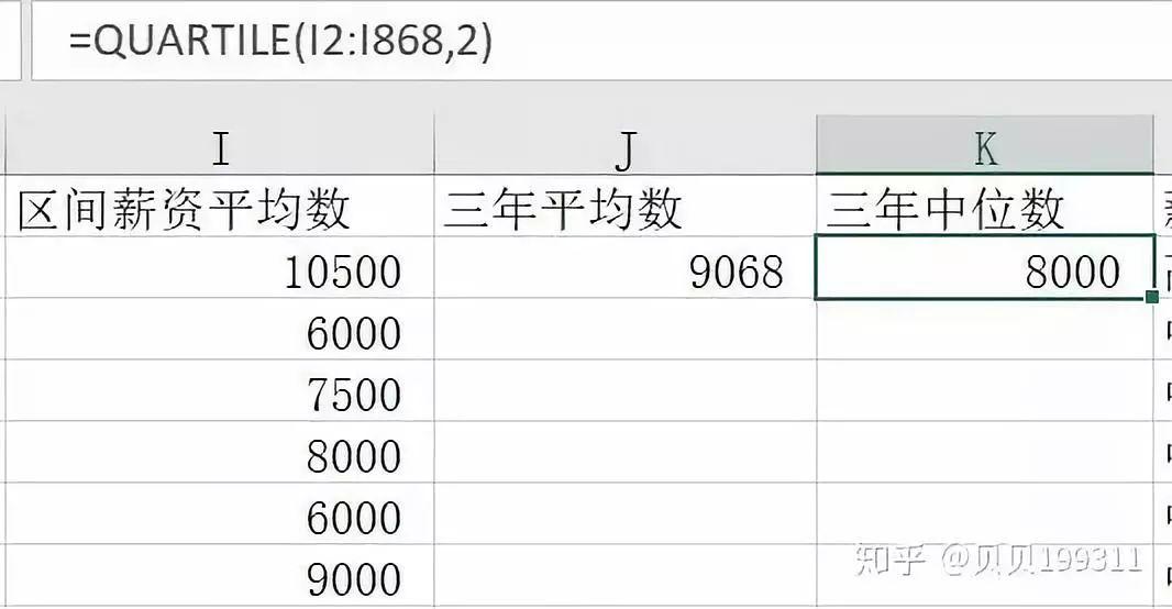 v2-da197de8ddef3a2539e607a7c7952a16_r.jpg