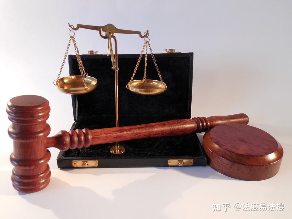 法条的“条、款、项、目”是如何定义的？附引用要求 - 知乎