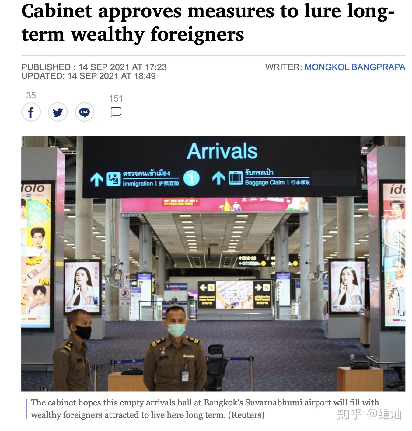 重磅好消息：泰国官宣开国，中国等10国游客无需隔离！ - 知乎