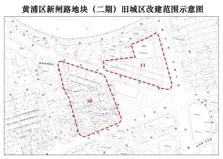 东至温州路,南至新闸路地块一期(9号街坊,西至黄河路,北至福海公寓