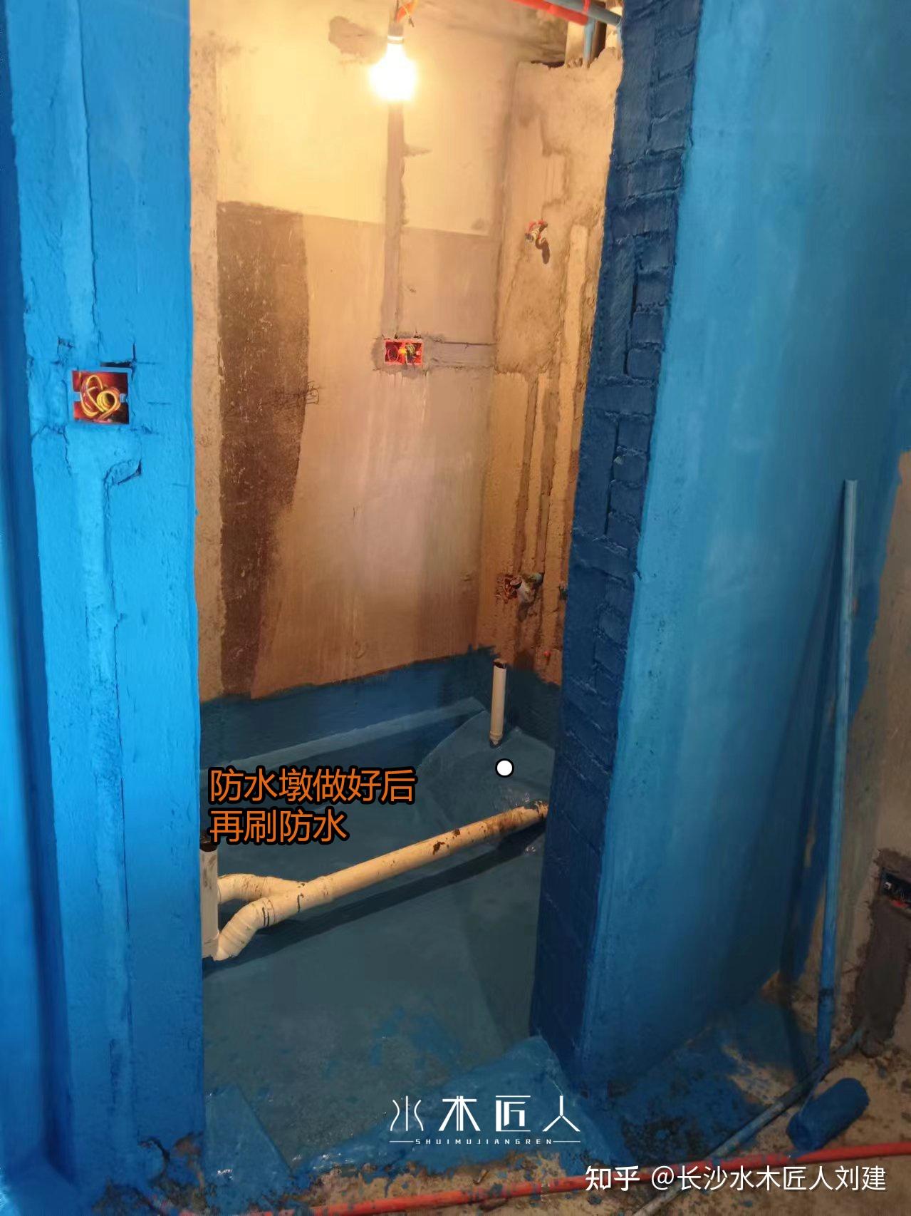 卫生间包管回填防水正确步骤 - 知乎