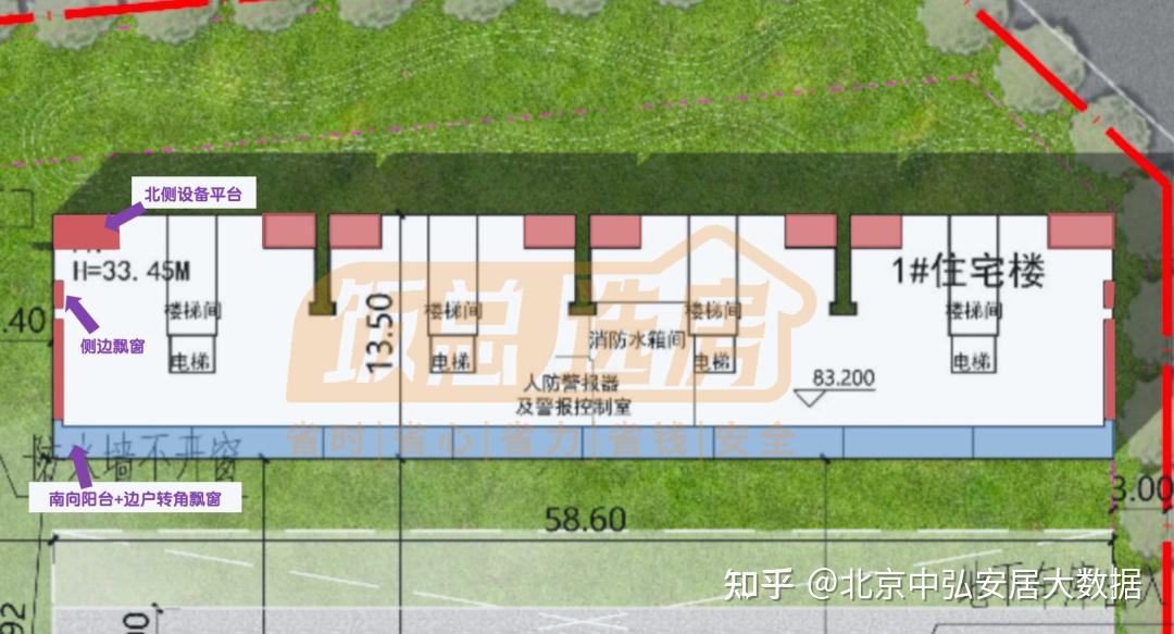 长安街畔临铁洋房 石景山首钢 璟瑞长安户型全网曝光!