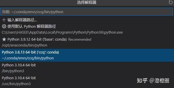 SSH Install and Config - 知乎