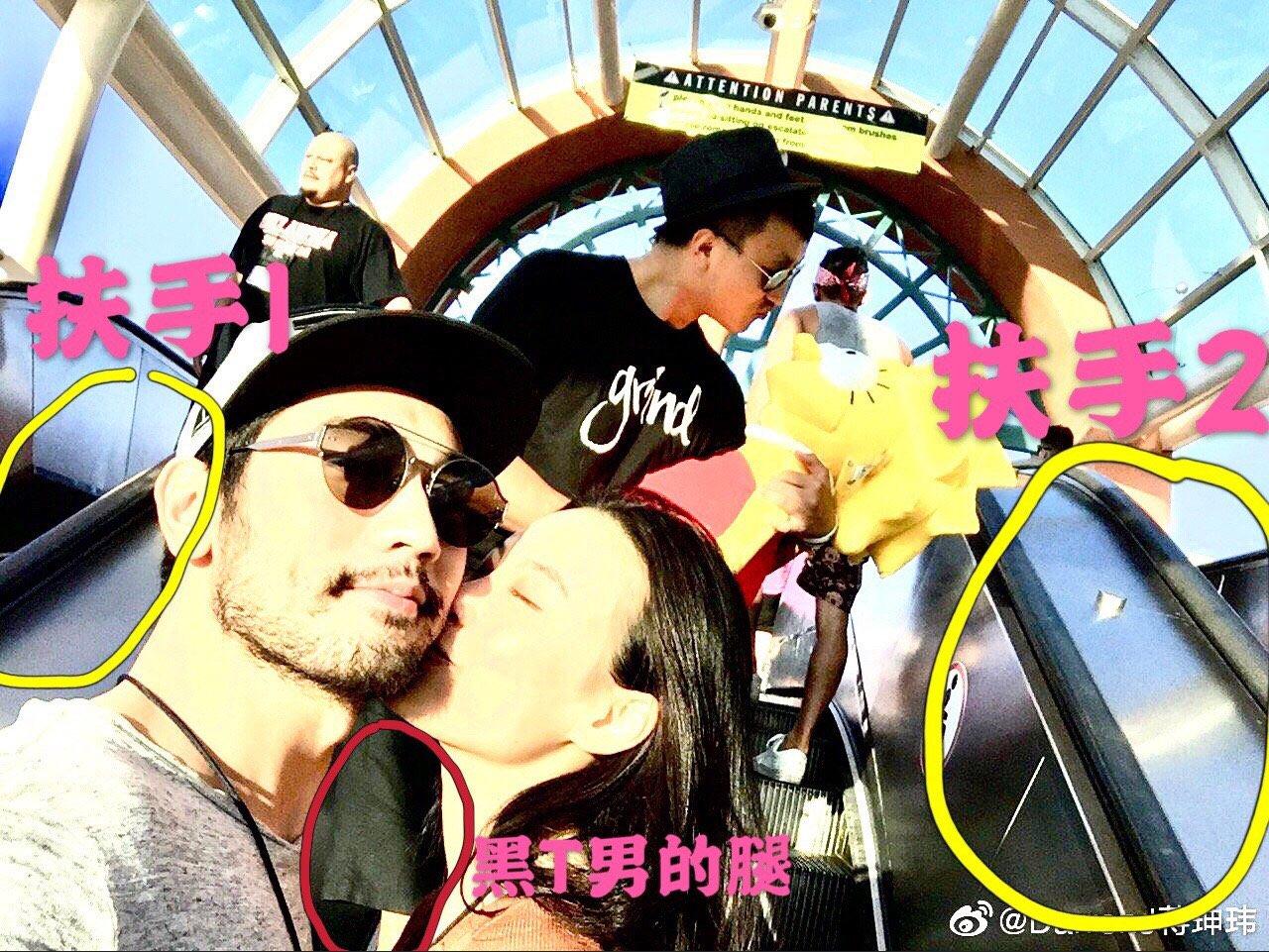 补充: 图7,图8证明黑t男还真是dj[跪了][跪了][跪了]既然真的是蒋珅玮