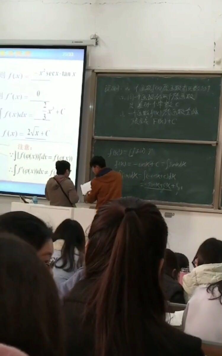 怎么在学校里找到靠山 v2-da3614366c13b02b53068c14371b12e2_r.jpg