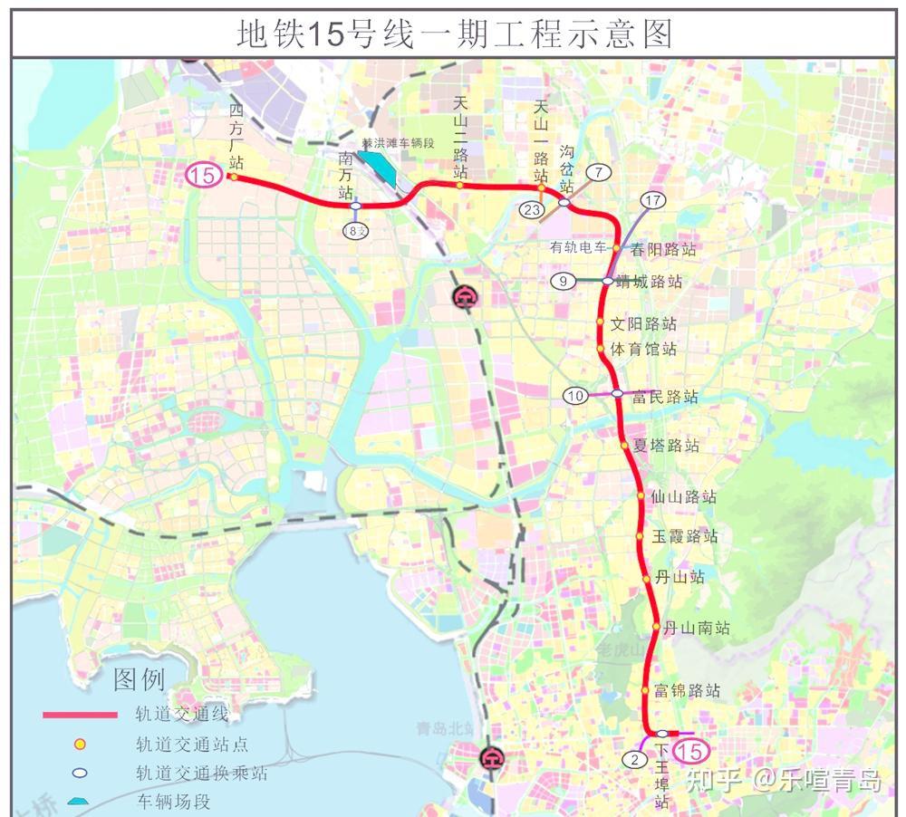 青岛市地铁15号线一期工程有新进展 - 知乎