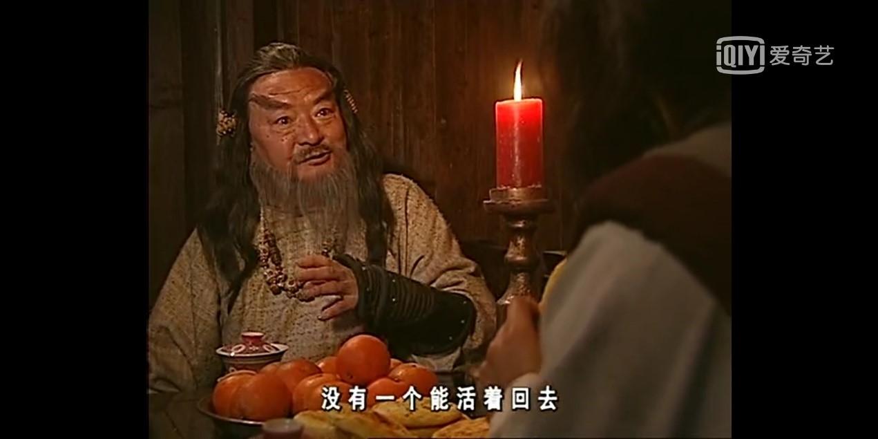 读者的内心:侠客岛真霸道,非要请人喝腊八粥,欸,他们为什么非要请人喝