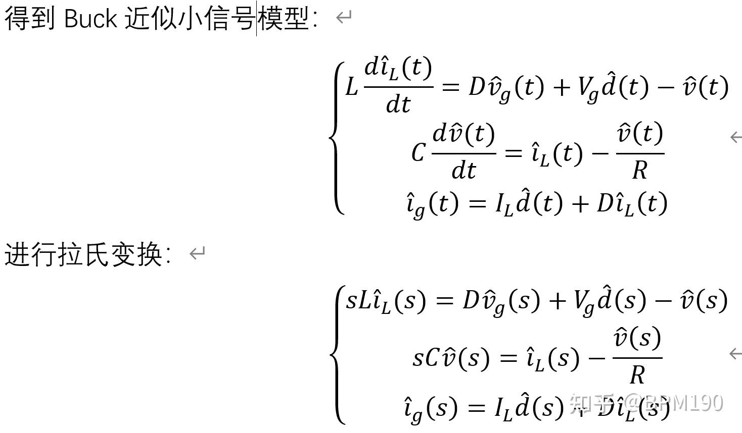 4手推buckboost传递函数电力电子建模