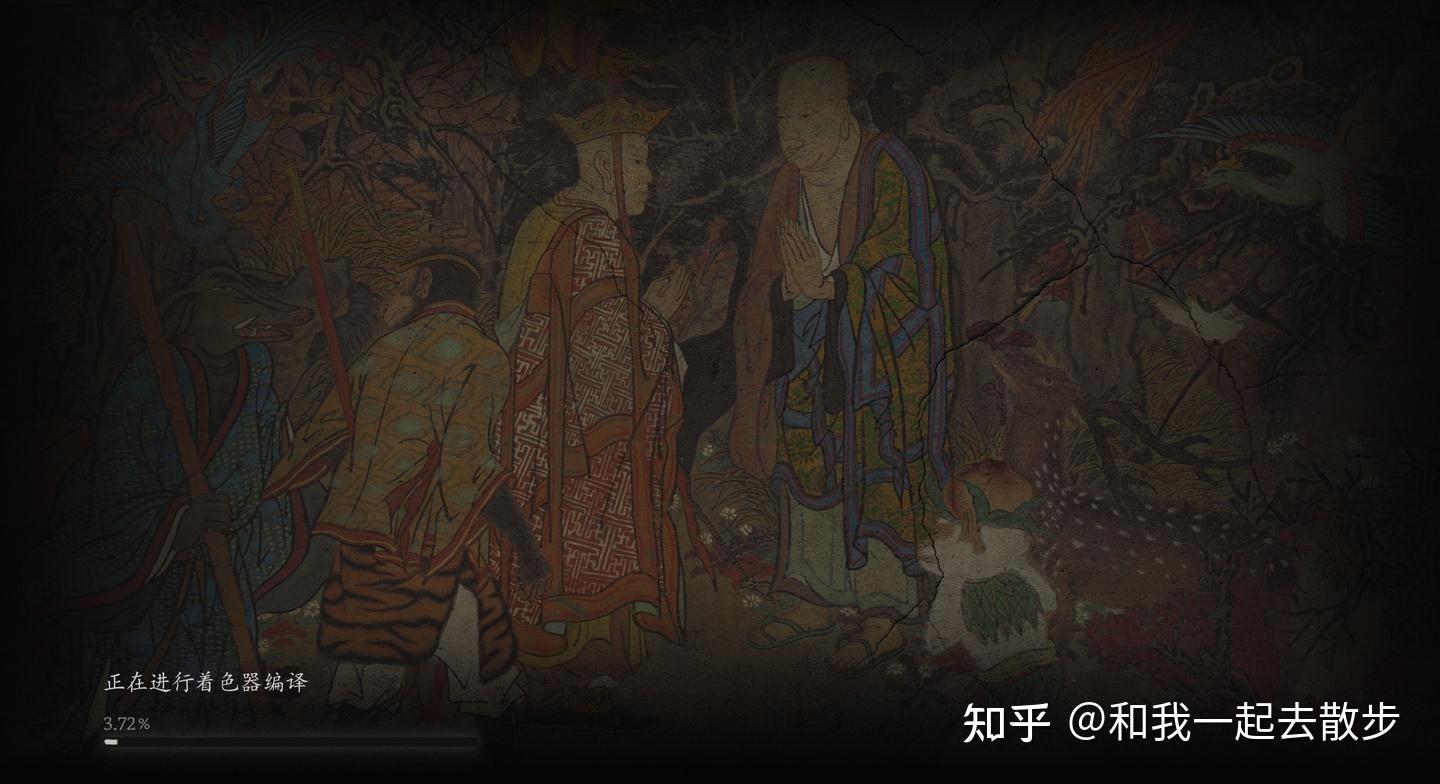 着色器正在编译中...显卡的画质说明书