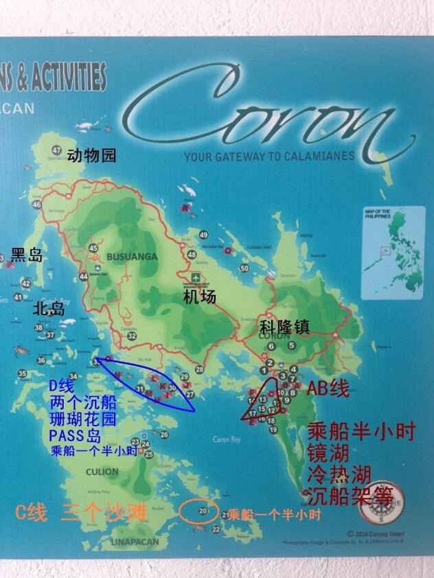 旅行未开发的处女地科隆岛到底有多美