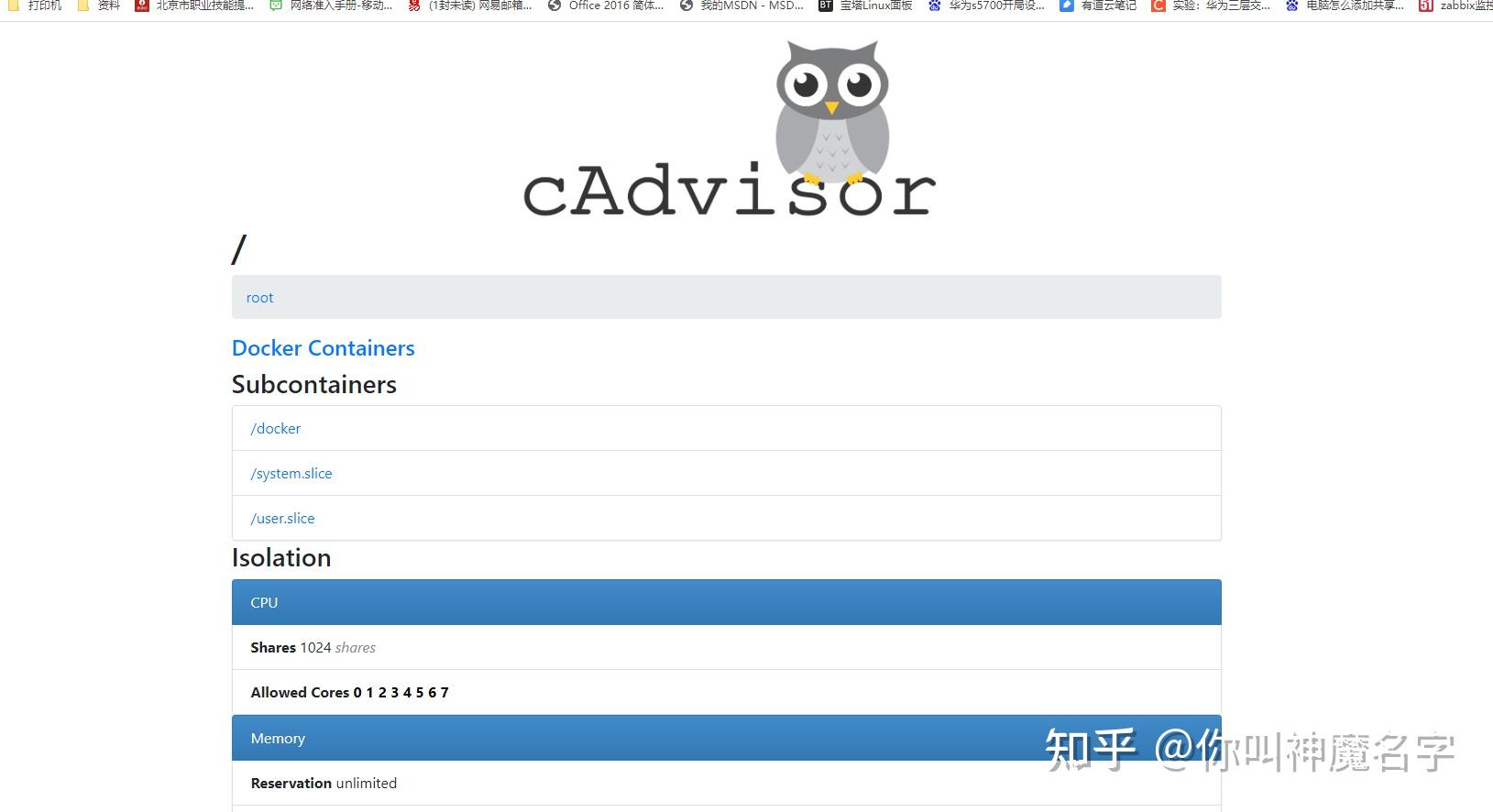 Docker cadvisor infludb granfana 11 