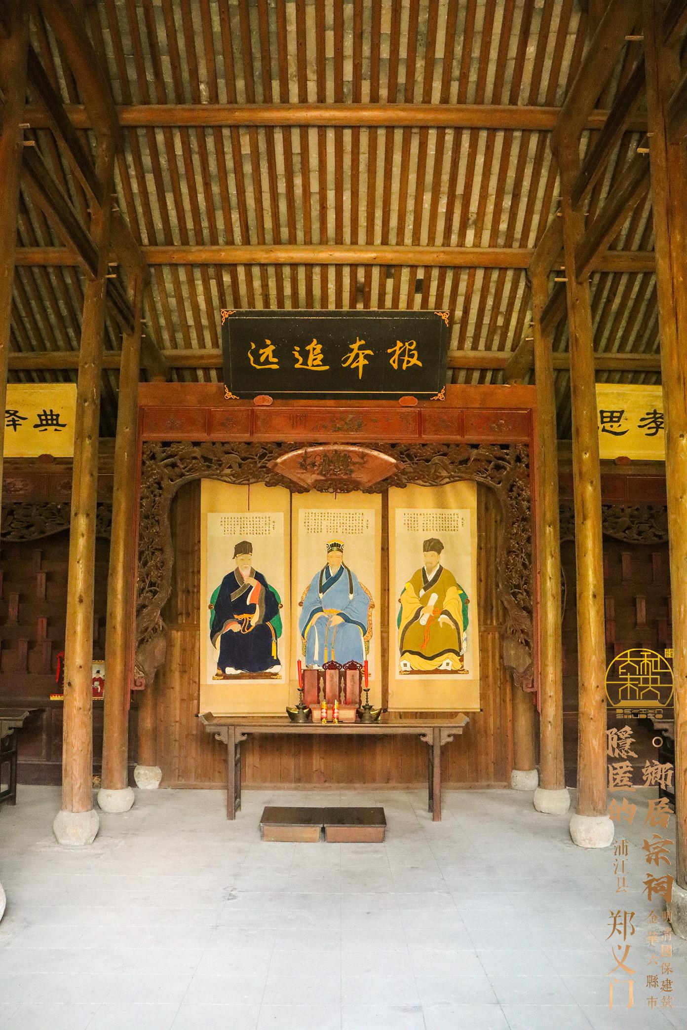 当时刚好走访完未开门的"东明书院",往郑氏祠堂走的时候,天气太热