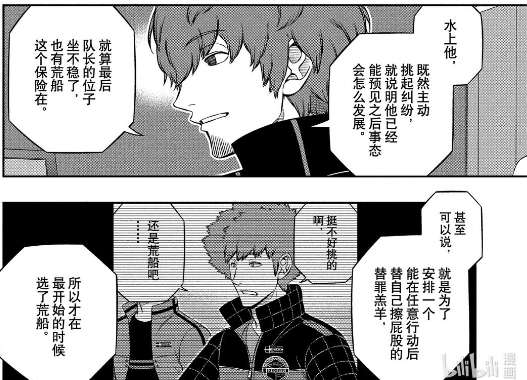 v2-da57708948154041598372e7961fbe51_720w