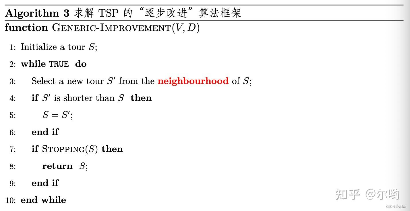  lecture1 