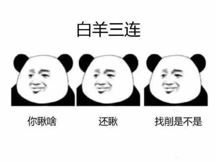 v2-da5aa5c5329f2d16adf13273a1eb1ea6_1440w.jpg?source=172ae18b
