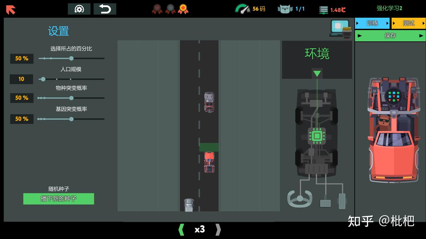 while True:learn()全金牌攻略 - 知乎