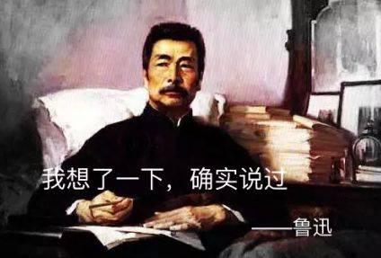 v2-da6619f5fa39354c9ea65abce3f84cb7_1440w.jpg?source=172ae18b