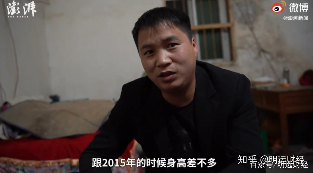 而在2019年初,刘长江私自用范家发的身份注册了"小马总"公司,他持股95