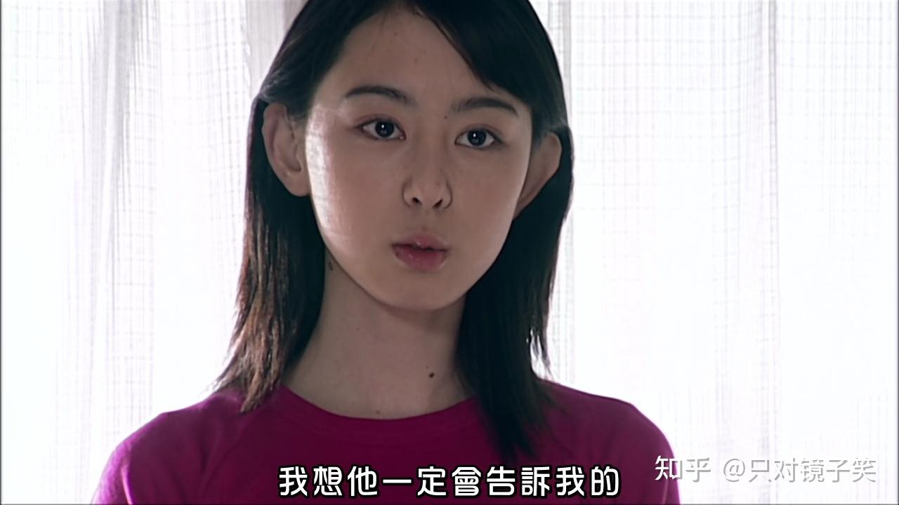 假面骑士亚极陀风谷真鱼(秋山莉奈)截图【四】