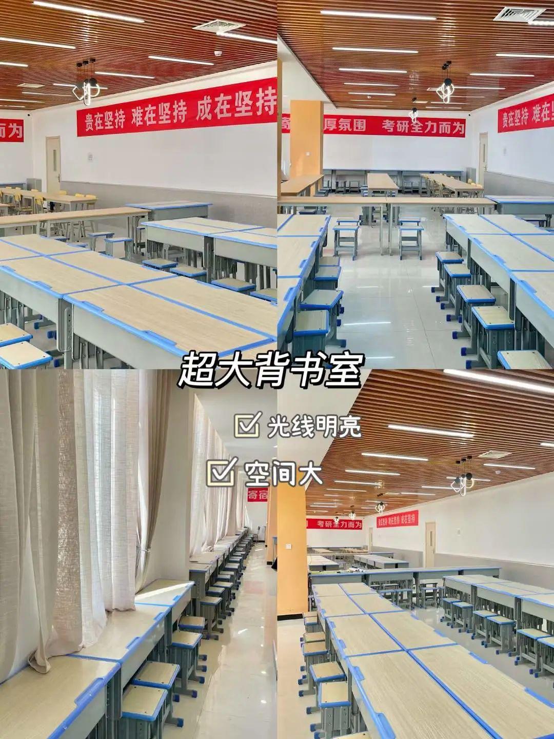 寄宿考研的优点，为什么考研二战三战的选择寄宿考研？寄宿考研的这几大优势 - 知乎