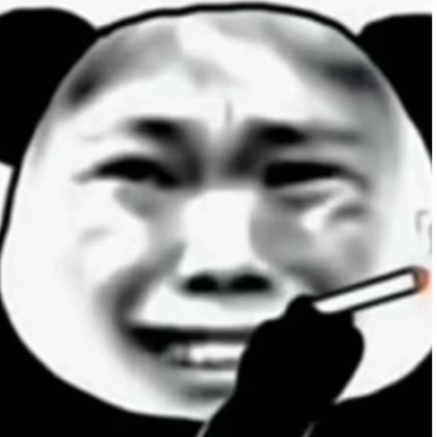 知而不答
