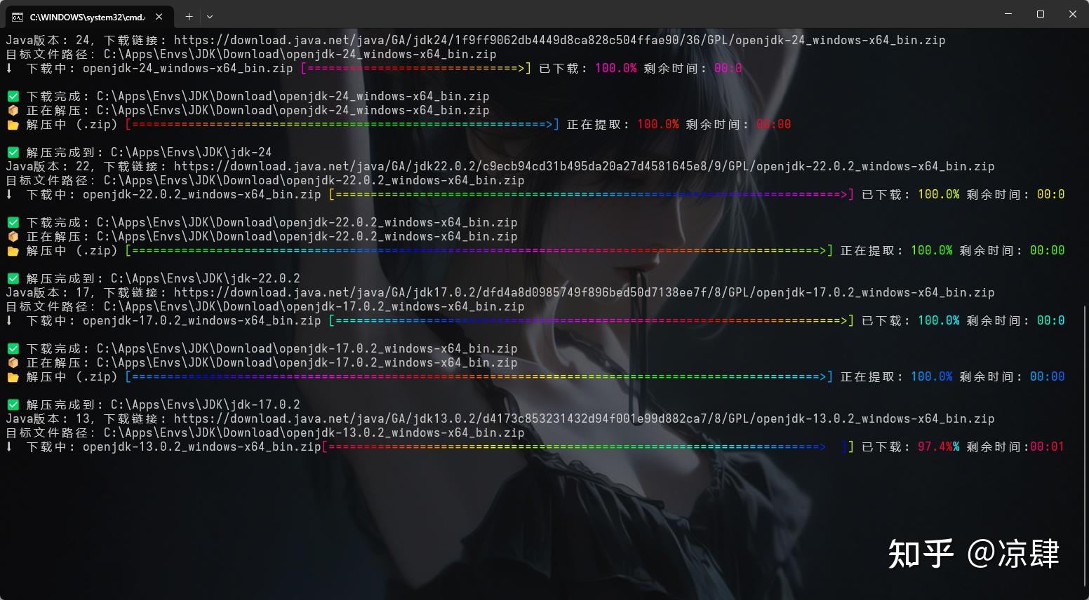 JAVA 版本多版本切换 - 傻瓜式操作工具 - 知乎