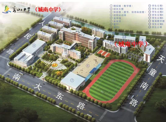 姜山中学学生坠楼图片