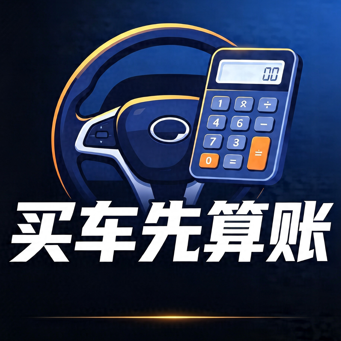 5分钟品读天下事