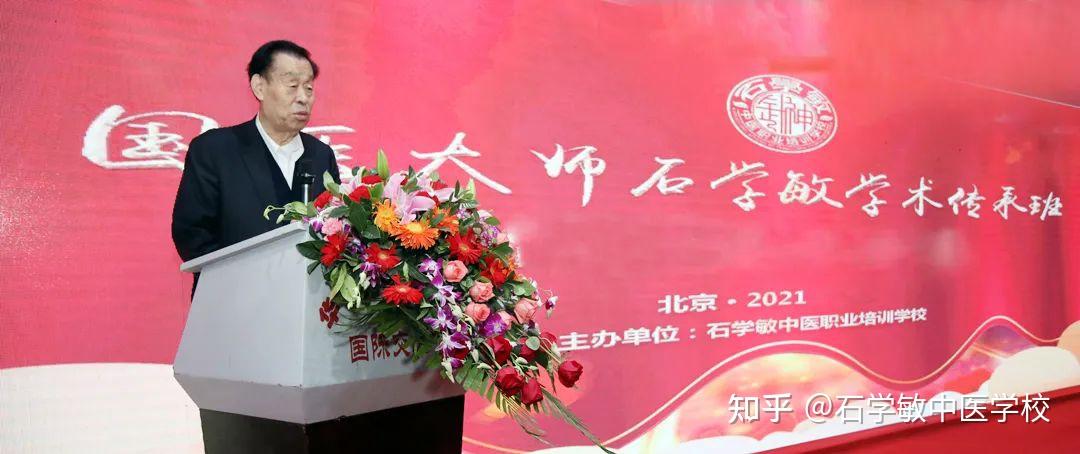 石学敏院士醒脑开窍针刺法 - 知乎