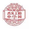 图标