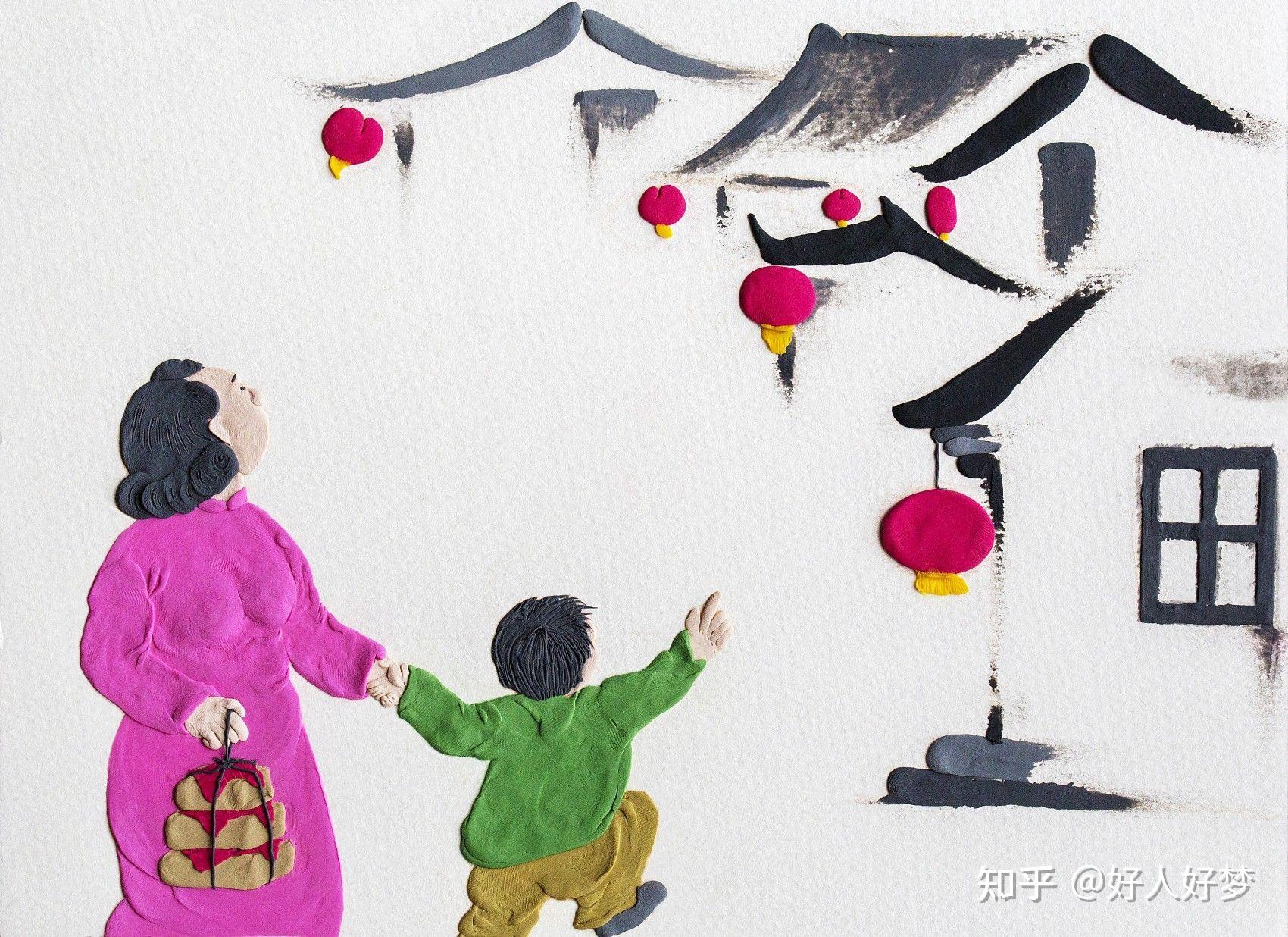 开心一刻 - 多彩的一天 - 杭州市德胜幼儿园