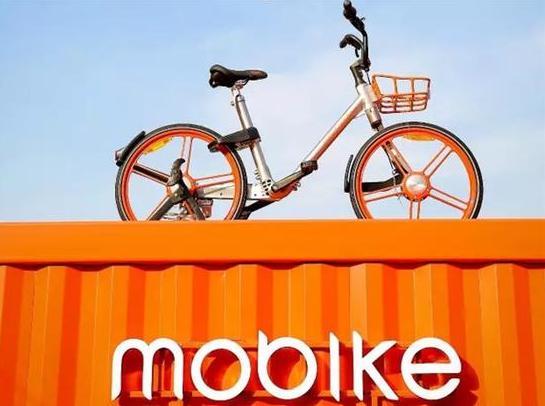 摩拜单车发免费月卡会成中小玩家的噩梦吗