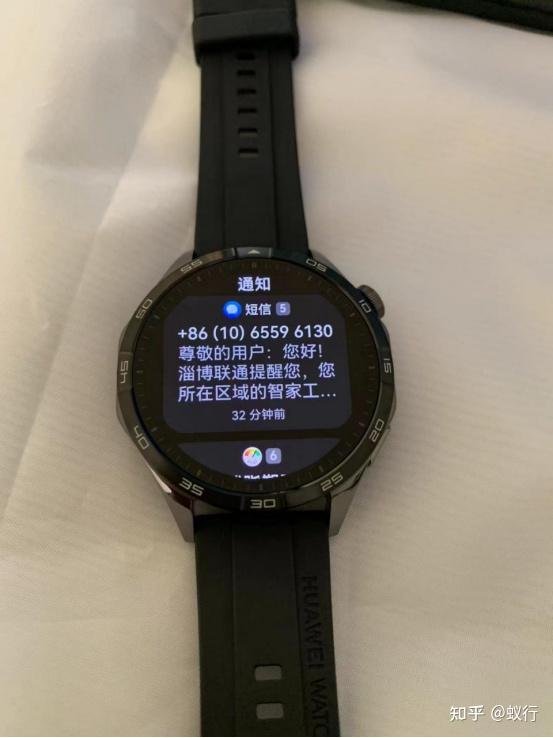 苹果手机能用华为watch gt4 v2-da7a1a744c825a38da2f98b66b387d86_r.jpg