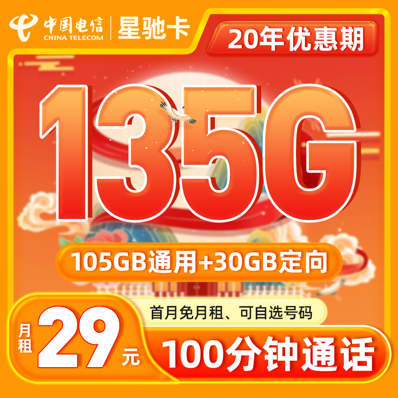 v2-da803940d45785bc0aaf1efa29c9a21e_r.jpg