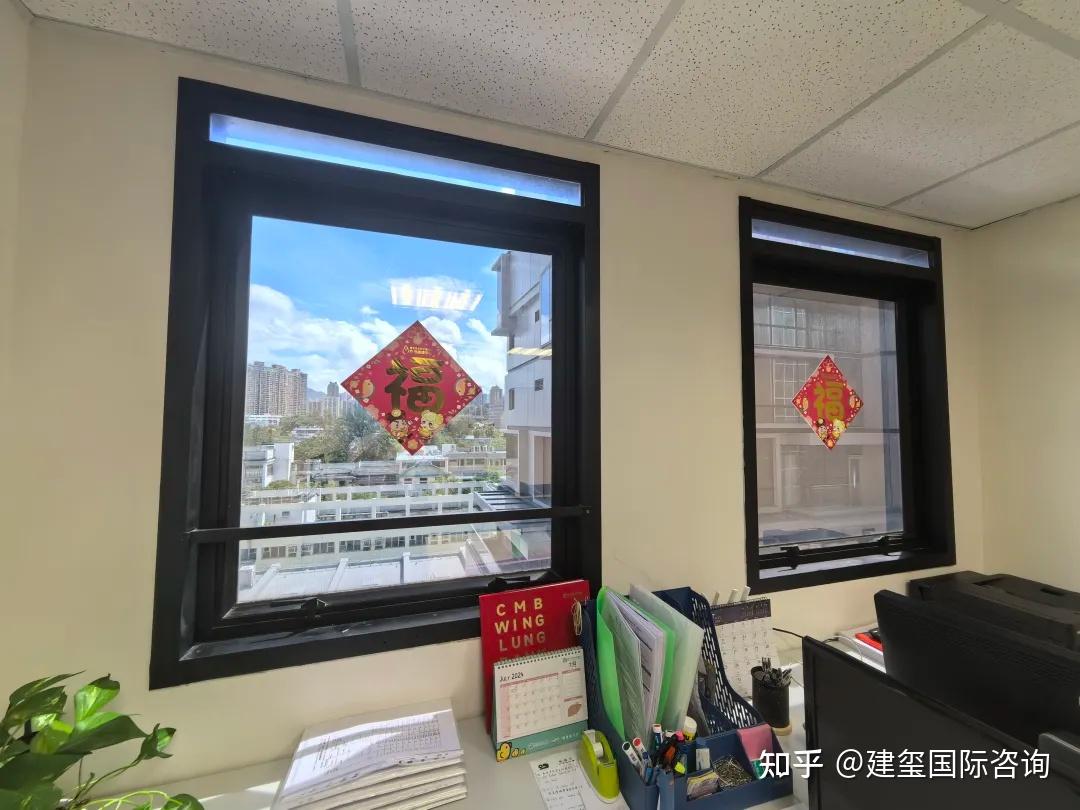 注册香港公司| 需要在香港租办公室吗？能否挂靠？挂靠合法吗？ - 知乎