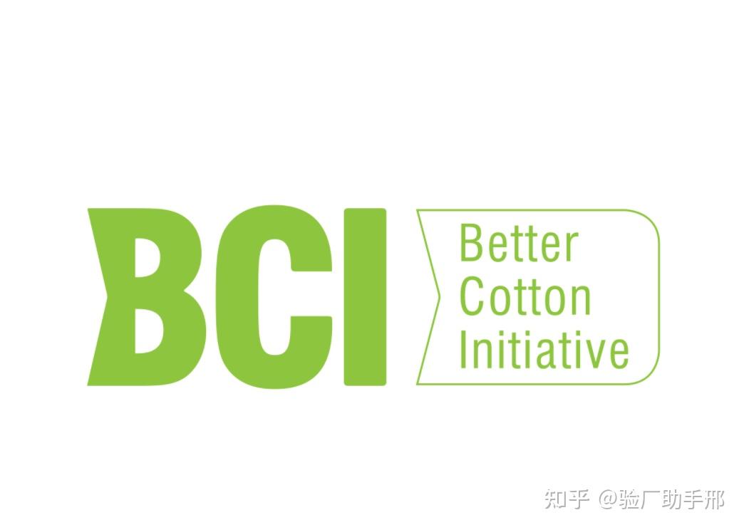 bci良好棉花是什么费用大概多少